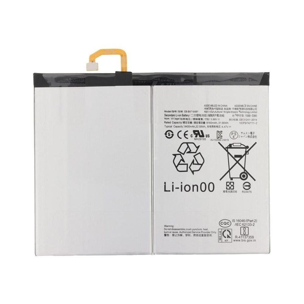 Batterie EB-BX716ABY haute performance pour Samsung Galaxy Tab S9 de 11 pouces