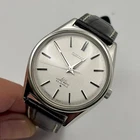 (SERVICED) Rare Vintage 1972 Seiko Lord Matic LM 23 Jewels 5601-9000