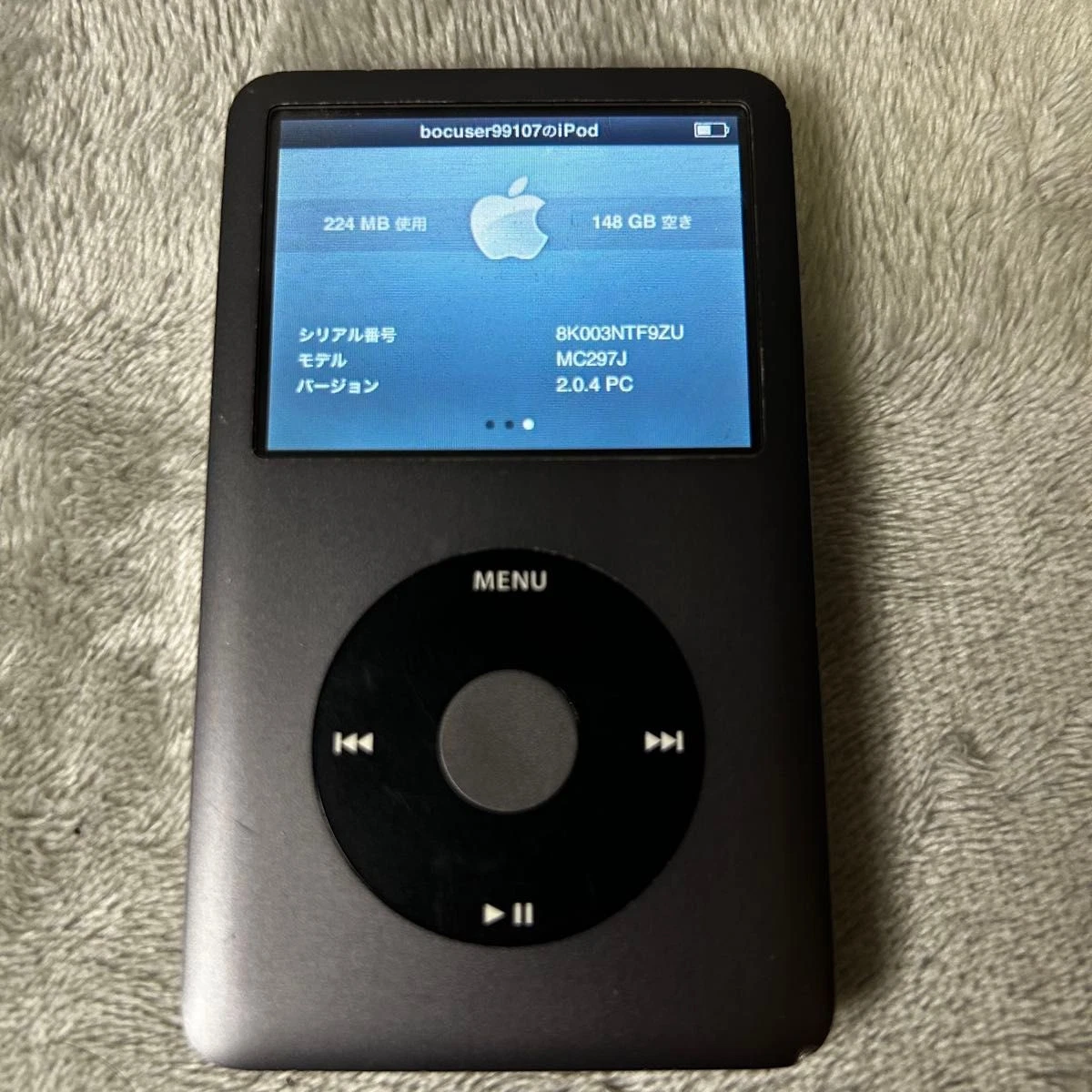 Ipod Classic 160gb 7th for sale | eBay