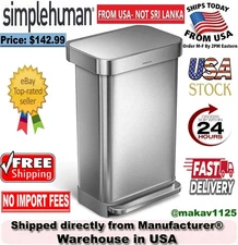 simple|human 45L / 12 Gallons Rectangular Step Can With Liner Pocket - CW2024