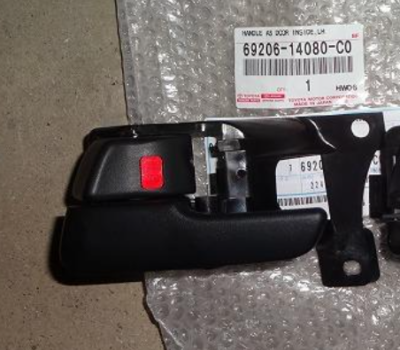Toyota Supra Genuine OEM InteriorDoorHandles JZA80 69205-14080-C0