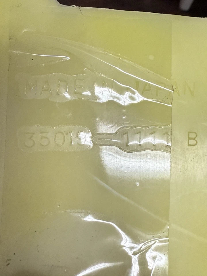 1984 川崎 KX 250 后减震泥内护挡泥板挡泥板 500 1985 1984 200 — 第 4/4 张图片