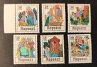 GDR, individual stamps from KB, Mi-No. 2472/77, mint/11