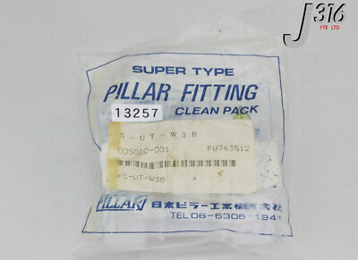 ピン 13257 PILLAR UNION TEE , S300, 3/8
