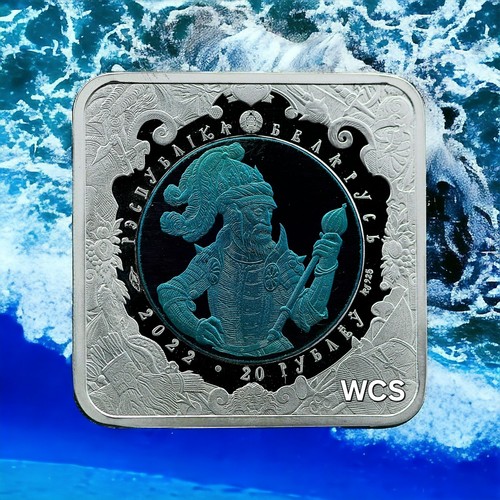 NEU! Weißrussland 20 Rubel 2022 Battle of Blue Waters, Ag+Ta Silber und Tantal - Bild 4 von 8