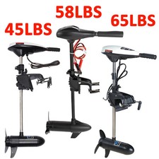 Motore elettrico fuoribordo 45/58/65LBS 12V motore fuoribordo trolling barca