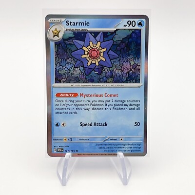 Starmie (121/165) Holo 151 - Pokemon TCG [English, Near Mint