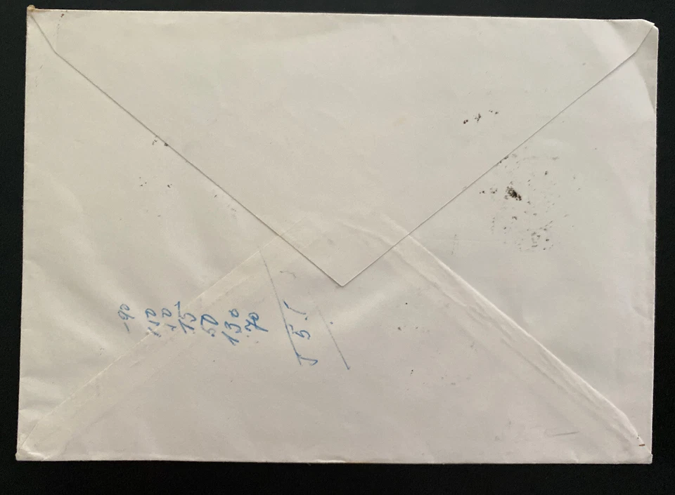 1965 Waekwan Корея Католическая Миссия Завод SS Обложка В Розенхайм Германия - Изображение 2 из 2