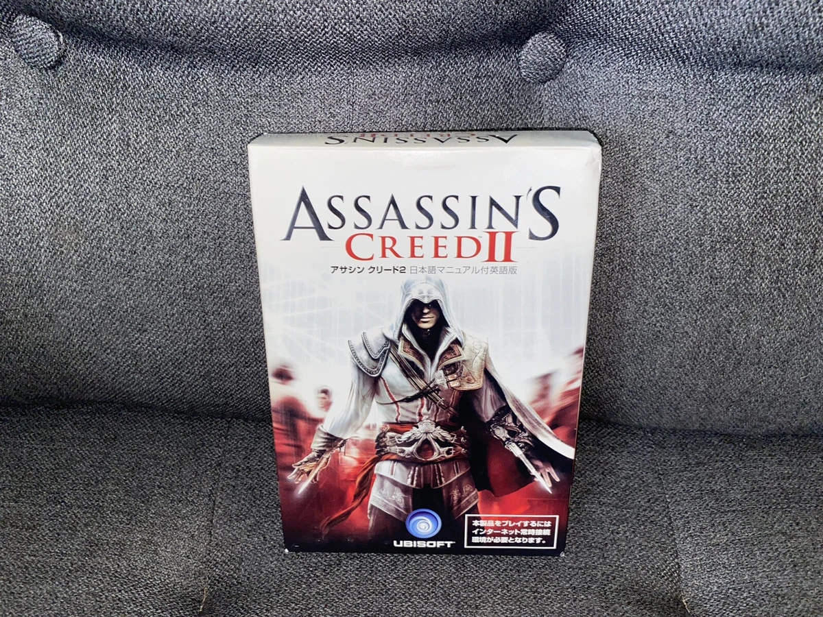 Buy Assassin's Creed II for PC