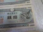 Foto 5 di 24