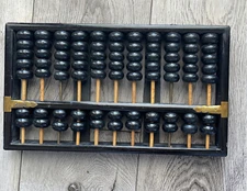 LOTUS FLOWER BRAND ABACUS WOOD PEOPLE'S REPUBLIC OF CHINA 11 ROWS 77 BEADS
