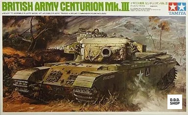 1/35 British Centurion Mk.III Tank Display Model