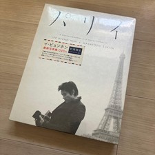 Lee Byung-hun Parii Photo Book First Edition Unopened with Poster