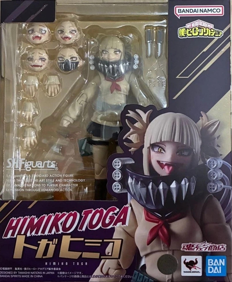 Himiko Toga 
