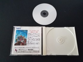 NEC PC Engine Super CD Tenchi wo Kurau (Dynasty Wars) Import Japanese US SELLER