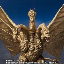 Bandai Godzilla King Ghidorah 1972 S.H.MonsterArts Action Figure 250mm 2026