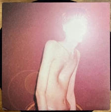 Atlas Sound - Logos | LP | 2009 | US | Kranky Records KRANK138 | VG+