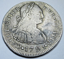 Real グアテマラ | eBay公認海外通販サイト | セカイモン