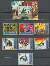 GUINEA EQUATORIAL AFRICA OLYMPICS  1972  MNH SET & SOUVENIR SHEET LOT(OLY 814)