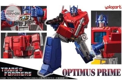 Doyusha Transformers G1 Optimus Prime 20cm Pre-Painted Model Kit