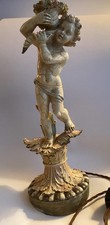Vintage 60’s Crackle Cherub Putti Rococo Baroque Large Plaster Wood Table Lamp 