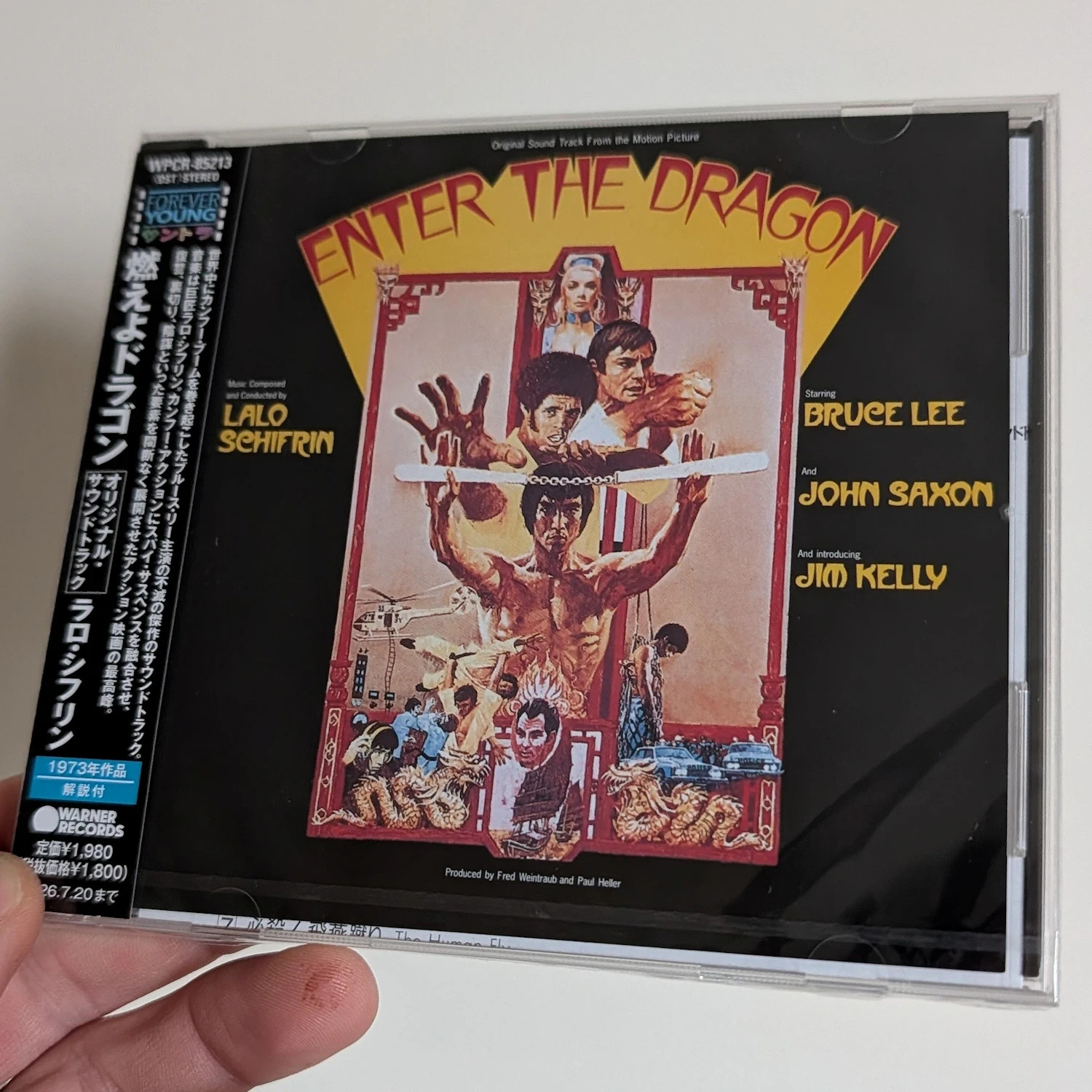 ENDER the DRAGON (1973) Soundtrack CD Lalo Schifrin BRUCE LEE *SEALED!* Japanese