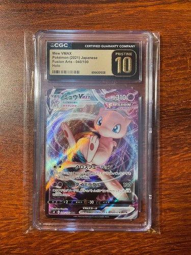 Mew VMAX #40/100 – Japanese Fusion Arts (2021) – Ultra Rare – CGC Pristine 10