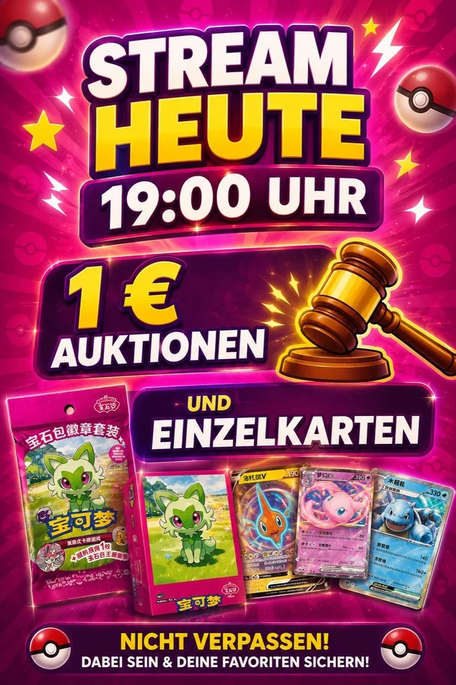 Gem 1-5 und Einzelkarten