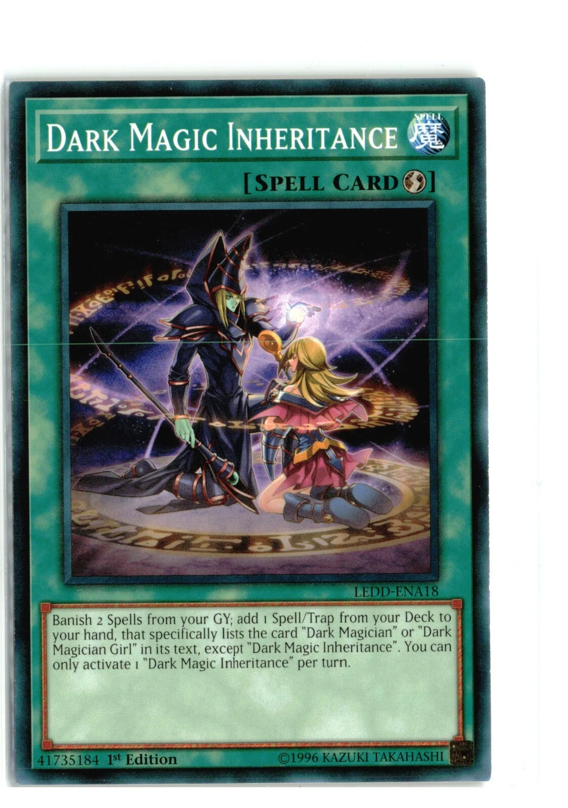 best deck yugioh master duel starter What is the best deck for a newbie in Yu-Gi-Oh! Master Duel?
