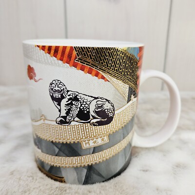 *Starbucks Seoul S. Korea Coffee Mug 2014 City Landmarks Limited Edition 16 oz