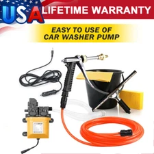 12V 120W High Pressure Car Yard Electric Wash Machine Gun Power Washer Pump Kit