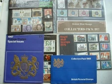 GB STAMP COLLECTORS YEAR PACKS YEARLY MNH ISSUES 1960s-2000s – multi listing