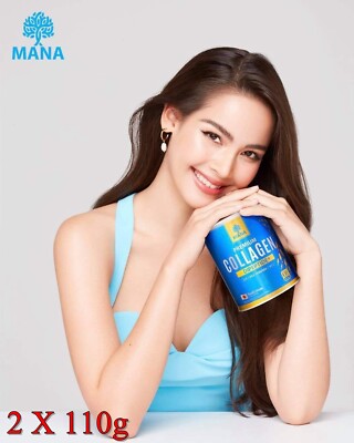 MANA Pure Asahi Collagen Plus Dipeptide Coenzyme Q10 Rice Ceramide Vitamin C 
