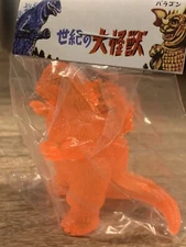 Marusan  Toho Monster Series Orange Translucent Godzilla  1989 Pop-Up Sofvi Rare