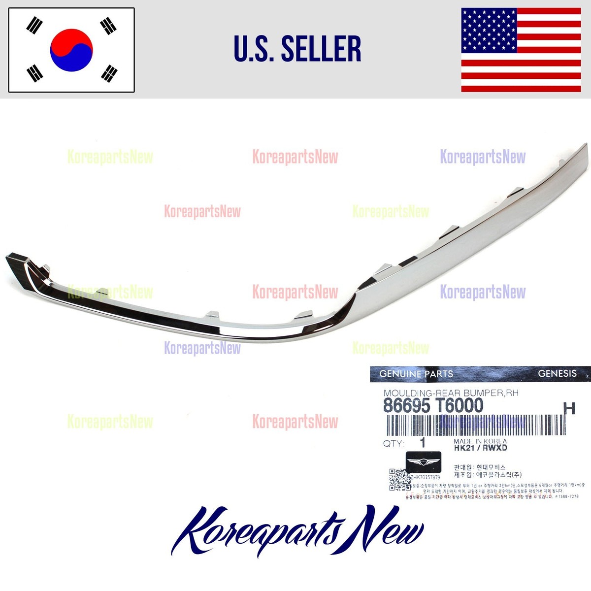 ペンセネター REAR Bumper Molding Right PASSENGER 86695T6000 ⭐OEM⭐ Genesis