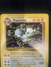 Magneton 26/62 Fossil Regular - LP on eBay