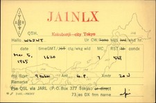 QSL radio card JA1NLX 1965 Kokubunji Tokyo Japan  Map JARL diamond