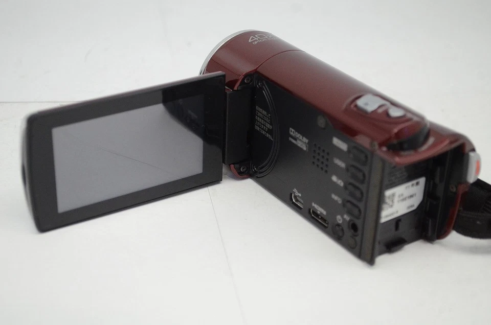 [Mint] JVC Everio GZ-HM450 Digital Video Camera Camcorder Rouge Red #250917f - Image 4 of 4