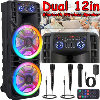 Portable Dual 12'' Bluetooth Speaker Woofer Karaoke Heavy Bass Sound System w/Mic