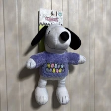 Peanuts Happy Easter  Fetch For Pets Soft Clinker/Squeaky Toy 13" Dog Toy