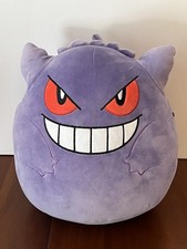 2023 Pokemon Gengar Squishmallow Plush Purple 10 Inches Tall Kanto Region