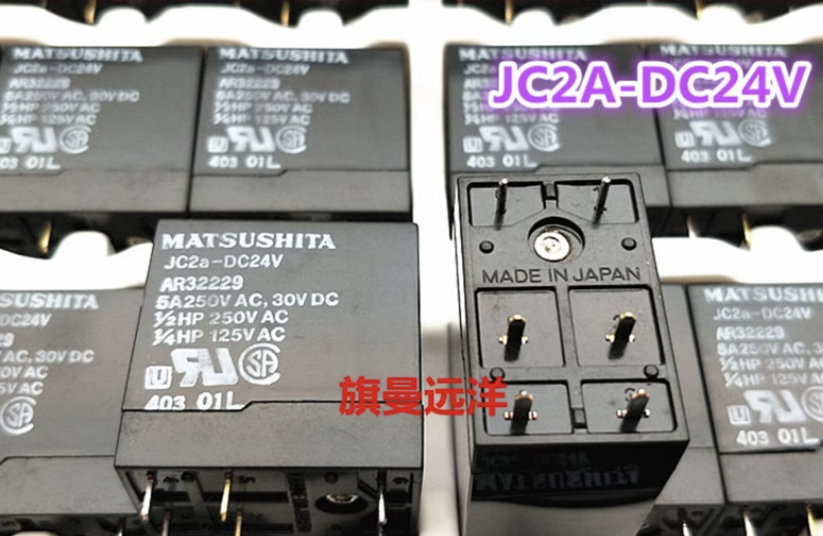 Matsushita Jc2a-dc24v Power Relay 24vdc 6pin 5a 250avc for Matsushita Jc2a-dc24v Power Relay 24vdc 6pin 5a 250avc for