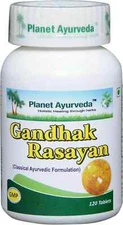Planet Ayurveda Gandhak Rasayan 120 Tablets 500mg - Free Shipping Worldwide