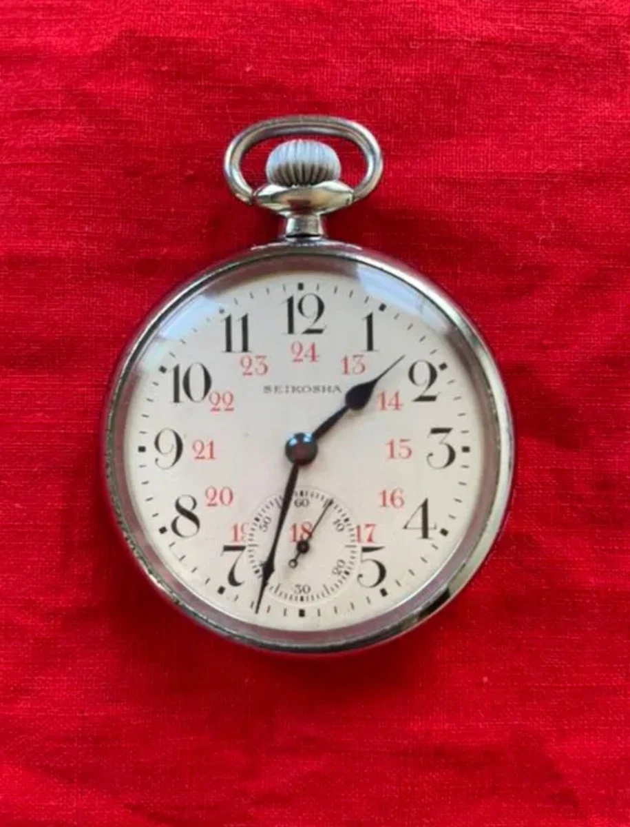 worldwar2 imperial japanese pocket watch general Air Force award by seikosha