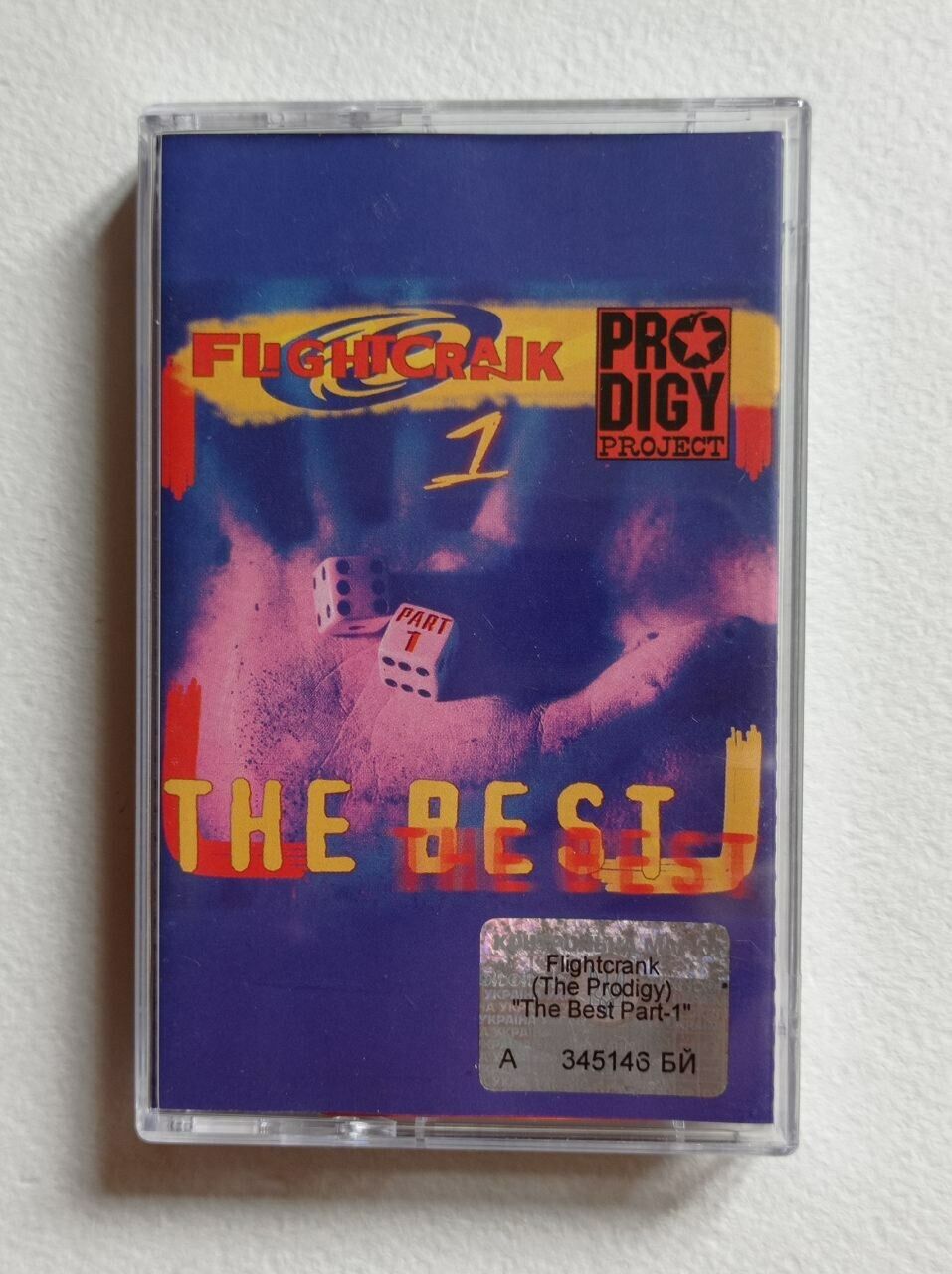 FLIGHTCRANK "The Best" Rare cassette tape THE PRODIGY leeroy PART 1