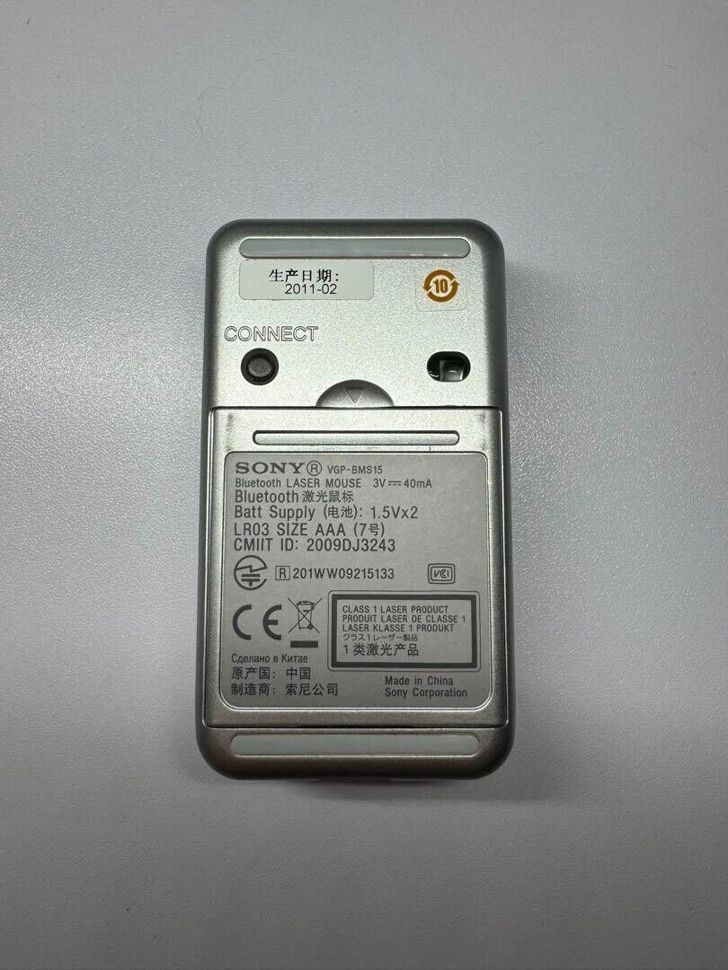 SONY VAIO VGP-BMS15 Wireless Bluetooth Mouse Silver | eBay SONY VAIO VGP-BMS15 Wireless Bluetooth Mouse Silver | eBay