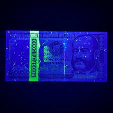 🇵🇪 Peru 5000 Intis Banknote 1988 Peruvian Paper Money Sth American Currency UV