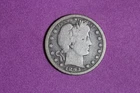 ESTATE FIND 1893 S Barber Quarter #K59966