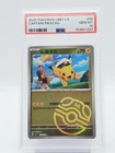 CAPTAIN PIKACHU 2025 POKEMON CBB1 #05 MASTER BALL HOLO CHINESE PSA 10 Q6438