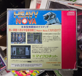 Sega Mega Drive Mega-CD HEAVY NOVA Japanese Includes Obi US SELLER